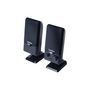 Edifier Caixa de Som 2.0 M1250 Preta	 M1250 des